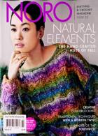 Knitters Magazine Issue NO 23