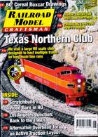 Railroad Model Craftsman Magazine Issue AUG 23