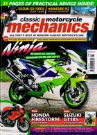 Classic Motorcycle Mechanics Magazine Issue AUG 23