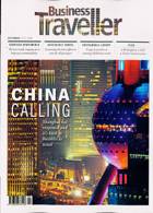 Business Traveller Magazine Issue SEP 23