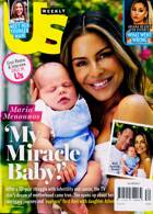 Us Weekly Magazine Issue 31/07/2023