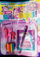 I Love Unicorns Magazine Issue NO 35