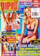 Dipiu Magazine Issue NO 34