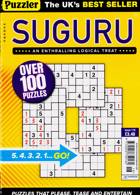 Puzzler Suguru Magazine Issue NO 118