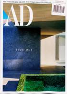 Architectural Digest German Magazine Issue NO 7-8