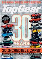 Bbc Top Gear Magazine Issue OCT 23