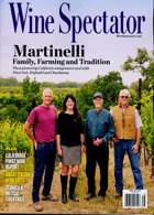 Wine Spectator Magazine Issue SEP 23