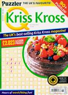 Puzzler Q Kriss Kross Magazine Issue NO 558