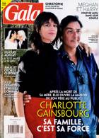 Gala French Magazine Issue NO 1578