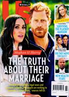 Us Weekly Magazine Issue 14/08/2023