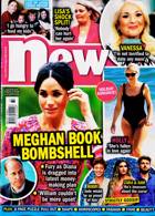 New Magazine Issue NO 1045