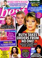 Best Magazine Issue NO 38