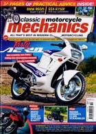 Classic Motorcycle Mechanics Magazine Issue OCT 23