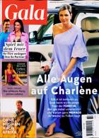 Gala (German) Magazine Issue NO 32