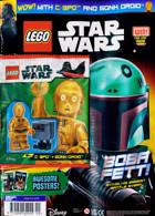 Lego Star Wars Magazine Issue NO 100