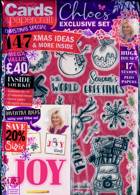 Simply Cards Paper Craft Magazine Issue NO 249