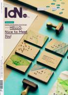 Idn Magazine Issue 12