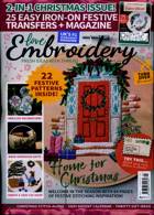 Love Embroidery Magazine Issue NO 45