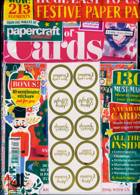 Papercraft Essentials Magazine Issue NO 229