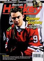 Beckett Nhl Hockey Magazine Issue SEP 23