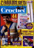 Simply Crochet Magazine Issue NO 141