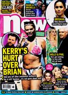 New Magazine Issue NO 1048