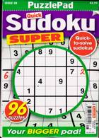 Puzzlelife Sudoku Super Magazine Issue NO 28