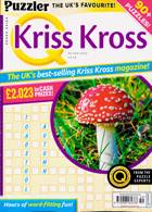 Puzzler Q Kriss Kross Magazine Issue NO 559