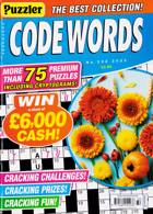 Puzzler Codewords Magazine Issue NO 332