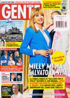 Gente Magazine Issue NO 42