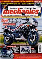 Classic Motorcycle Mechanics Magazine Issue NOV 23