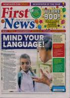 First News Magazine Issue NO 900