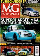 Mg Enthusiast Magazine Issue OCT 23