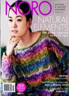 Noro Knitting Magazine Issue 54