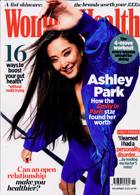 Womens Health Travel Magazine Issue NOV 23