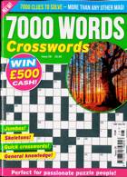 7000 Word Crosswords Magazine Issue NO 28