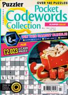 Puzzler Q Pock Codewords C Magazine Issue NO 194 