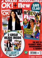 Ok Bumper Pack Magazine Issue NO 1410