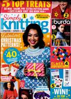 Simply Knitting Magazine Issue NO 244