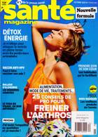 Sante Magazine Issue 74