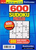 600 Sudoku Puzzles Magazine Issue NO 64 