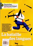 Courrier International Hs Magazine Issue 97H