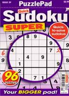 Puzzlelife Sudoku Super Magazine Issue NO 29
