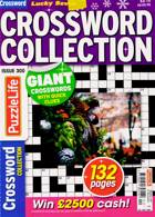 Lucky Seven Crossword Coll Magazine Issue NO 300