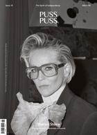 Puss Puss 18 Sharon Stone Glasses Cover Magazine Issue SharonStone Portrait