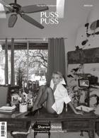 Puss Puss 18 Sharon Stone Desk Cover Magazine Issue SharonStoneDesk 