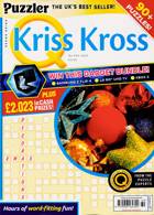 Puzzler Q Kriss Kross Magazine Issue NO 560 