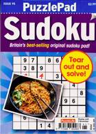 Puzzlelife Ppad Sudoku Magazine Issue NO 95