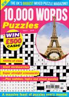 10000 Word Puzzles Magazine Issue NO 2 