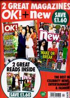 Ok Bumper Pack Magazine Issue NO 1412